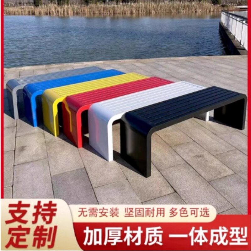 公园椅户外休闲长椅子室外庭院球场休息长条凳商场座椅广场露天凳