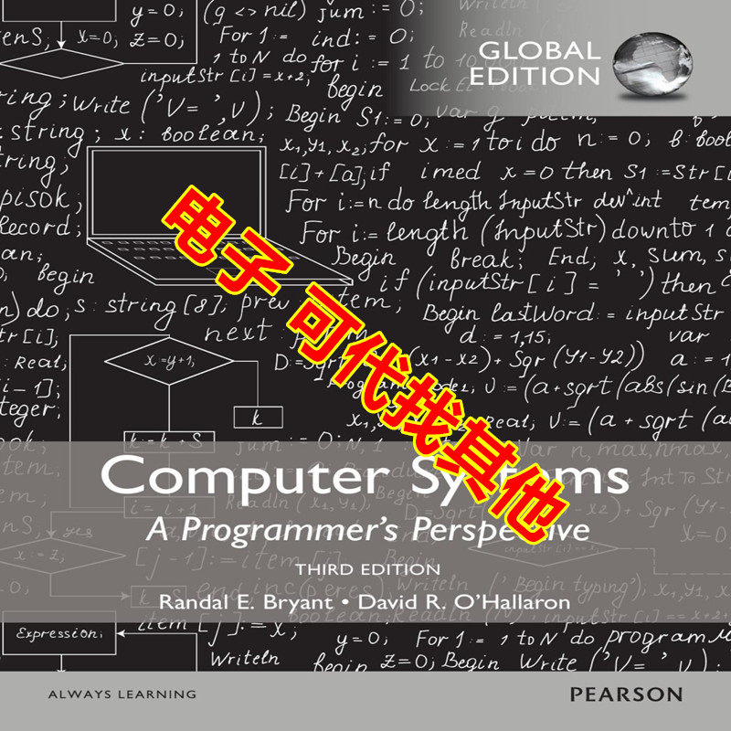 Computer System设计素材/源文件