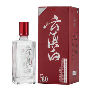 云滇白520云南好酒 高档纯粮高粱白酒礼盒 清香型 50度 520ml