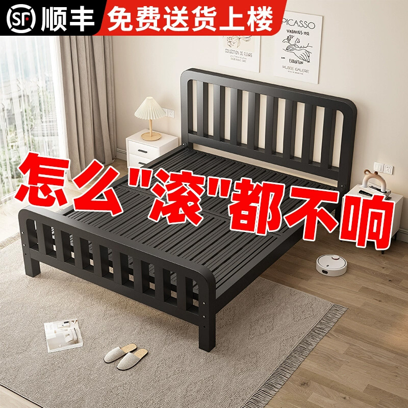 高级单双人铁艺床铁艺床现代简约