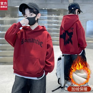 贝贝怡官网男童连帽加绒卫衣冬款中大童红色加厚打底衫休闲上衣潮
