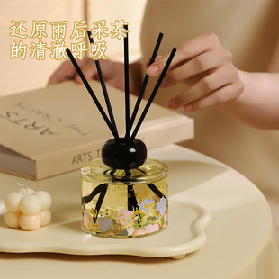 日本品质无火香薰家用卧室内去异味除臭香薰精油持久留香藤条香氛