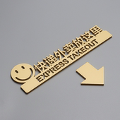 亚克力外卖放门口提示牌快递存放处指示牌标识牌标志定制