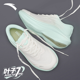 安踏叶子7运动鞋女士2026新款冬季舒适透气减震初中生青少年跑鞋