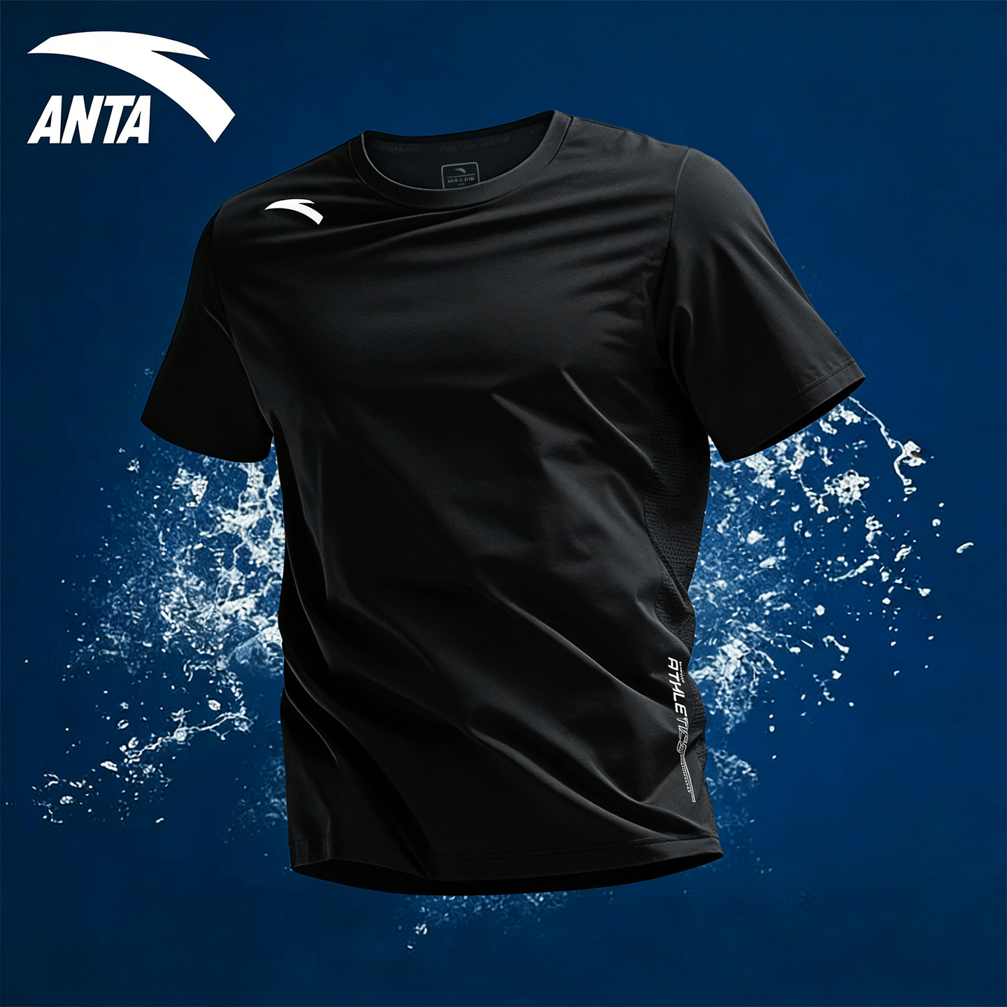 安踏男士短袖T恤2026新款夏季速干透气宽松运动户外薄款圆领上衣,运动服/休闲服装,运动T恤,淘宝优惠券,粉丝福利购,淘宝优惠卷