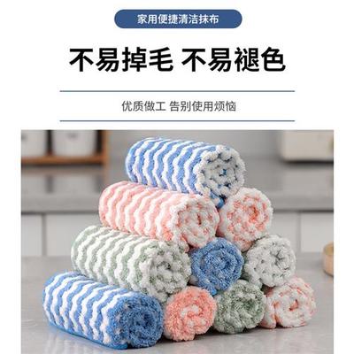 6片装加量不加价抹布不掉毛抹布百洁布