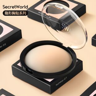 徐璐推荐NippleCovers有胶超薄隐形硅胶胸贴乳贴无感贴女夏薄无痕