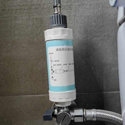 适配海尔帝王东鹏智能马桶过滤器