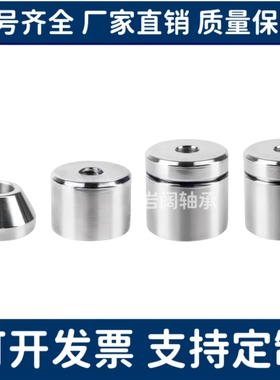 TPCAT TPCATZ TPCATS 12 12C 16 16C 20 20C 25 25C 30圆锥定位销