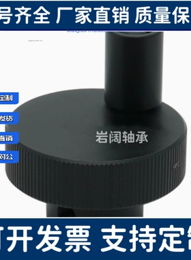 HBA01/HBA02/HBA11/12/16-D40/D50/D63/D80-d6/d8/d10/d12/16手轮