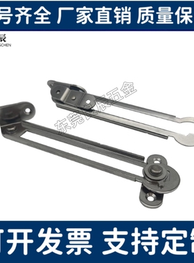 304不锈钢旋转撑杆STYRL150/198/277 STYRR150/198/277伸缩滑动型