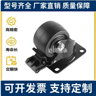 D75 CBL11 D50 CBL01 D100 CBK01 CBL21 U脚轮 D40 D125 D63