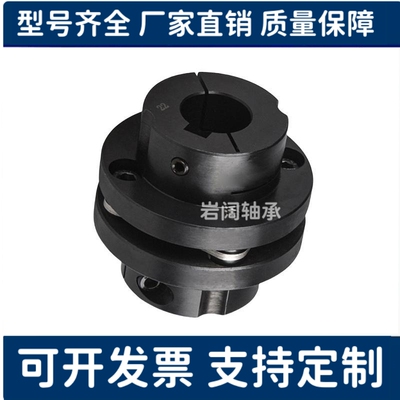 簧片式联轴器CPCT/CPCTK/CPDT/CPDTK-D56/68/82-A/B10~35