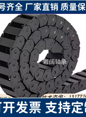 VBD01-F15/F20/F30/F40/F50-拖链VBP01/32-F VBY42 SZ14F- VBY04-