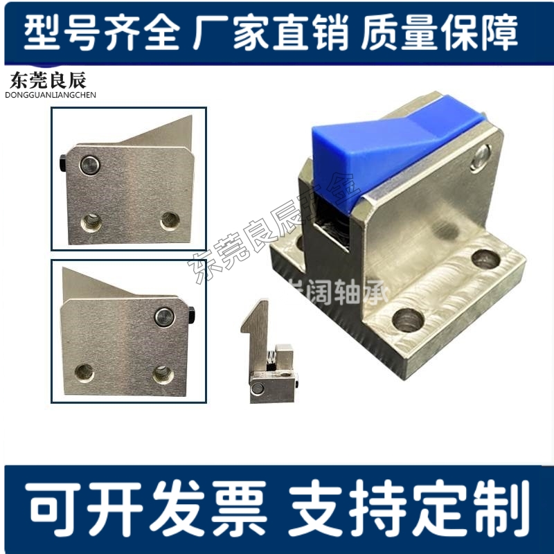 止回组件ATBM 7SA 7A 10A 14A 28A-H-BH-BL-BT-PI-TP止回器现货