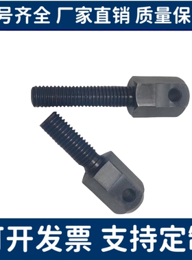 SRC LSRC-R25-R35-R40-R50-R60-R80 08A 10A 12A 16A链条连接杆