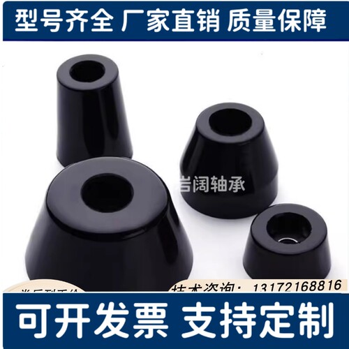 垫脚减震器 DPH-14 19 25 31 40 50橡胶脚垫仪器仪表机箱机脚上隆