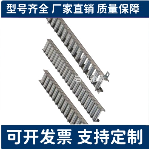 聚氨酯包胶流利条3009COROU/CRONUR/CROSUR滚轮条 QJA31/36-29/33