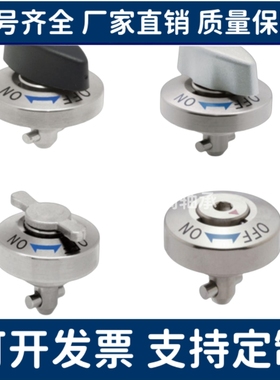 快速锁紧器强力型 QCTHS0834-20-20S QCTHS0834-B BLL45-20 BLL53