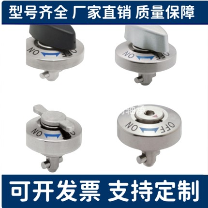 快速锁紧器强力型 QCTHS0834-20-20S QCTHS0834-B BLL45-20 BLL53