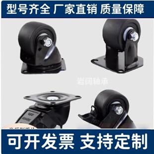 CBL21 D75 CBL01 CBL11 D100 D40 CBK01 脚轮 D50 D125 D63