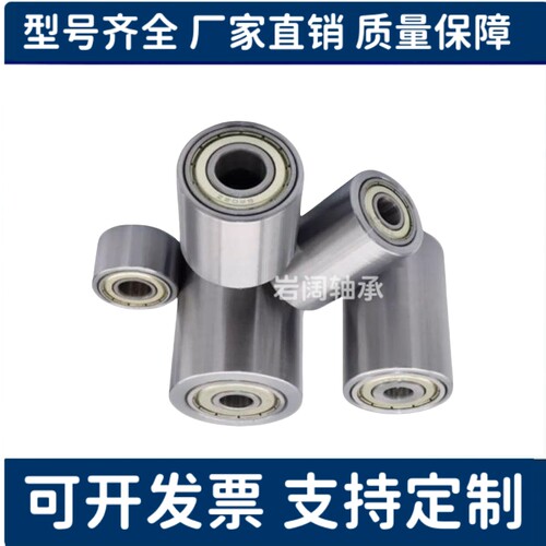 滚轮轴承QAC01 QAC02/21/41-20-25-30-35-40-50-L20-L25-L30-L40