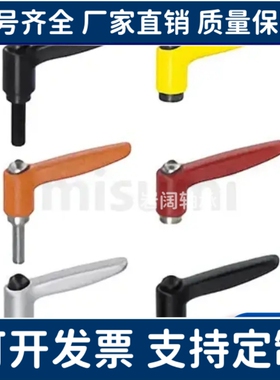 CLDF/CLDFM/CLFS4/5/6/8/10/12-7/10/14/17-B/M/S内螺纹固定把手