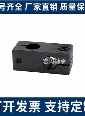 AKST20支柱MKST固定夹KKST35十字KDSTR MDKTR ALKDR8 10 12 15 20