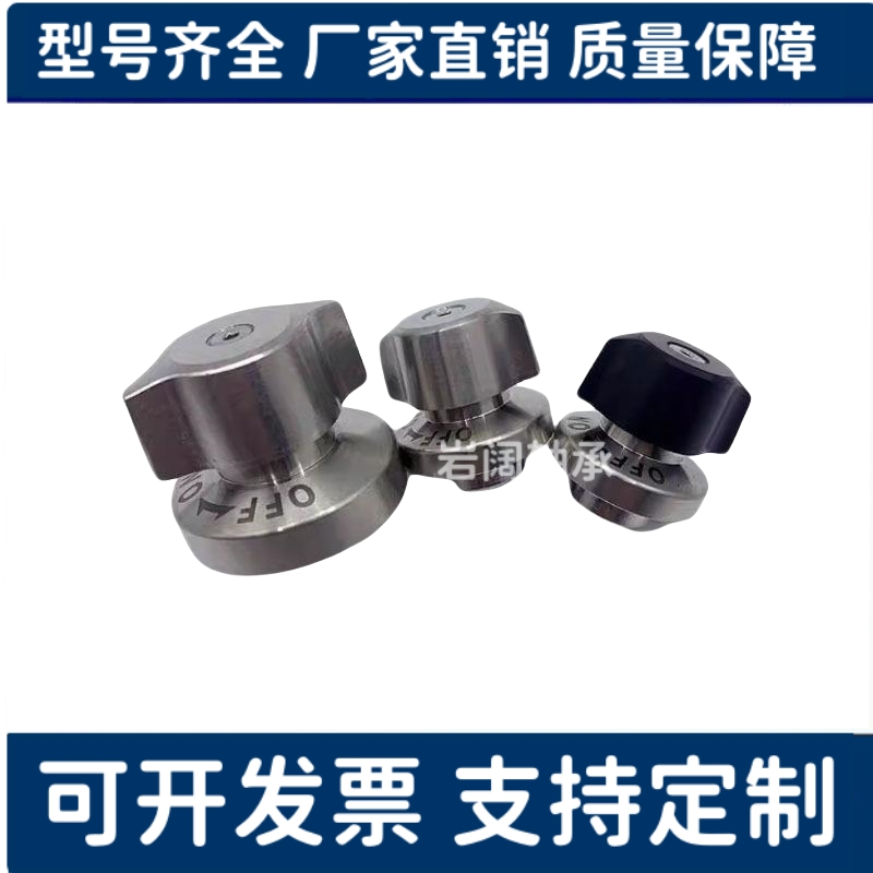 快速锁紧器锥销抓紧型 QCPC0625/0834-10S-10-14S-14 BLL46-10/14