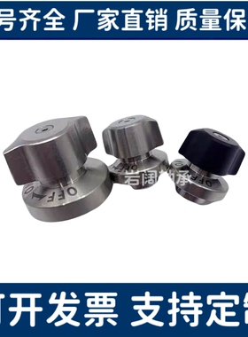 快速锁紧器锥销抓紧型 QCPC0625/0834-10S-10-14S-14 BLL46-10/14