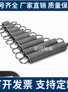 AWF/AWT6-30中重载 重载型 不锈钢拉伸弹簧