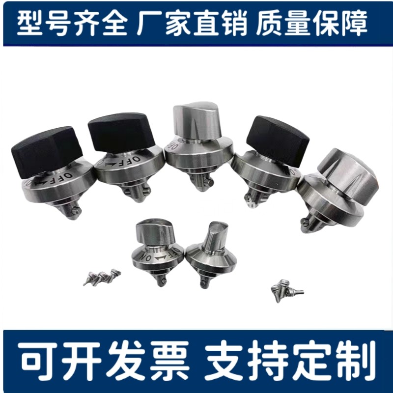 转拇指锁紧旋钮型快速夹紧器QCTH0834-14/20/QCTH0525-10-N/B-SUS,标准件/零部件/工业耗材,气动锁紧器,淘宝优惠券,粉丝福利购,淘宝优惠卷