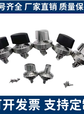 转拇指锁紧旋钮型快速夹紧器QCTH0834-14/20/QCTH0525-10-N/B-SUS