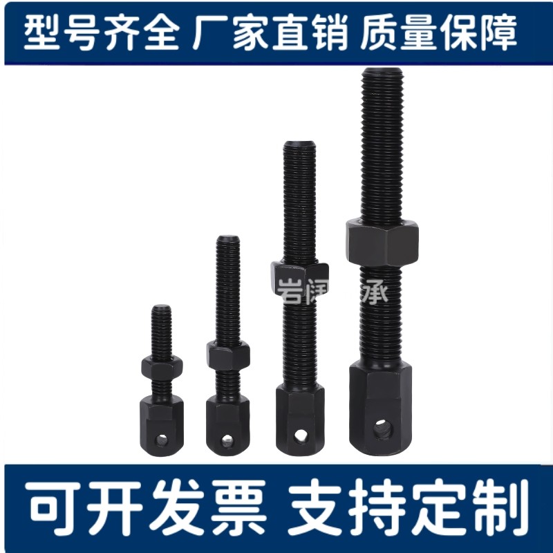 SRC-L左螺纹链条螺杆SRC-R右螺链条螺杆LSRC-R加长型单排链条螺杆