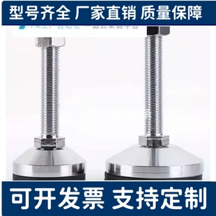 M24 L200 WAG74 L125 L100 L90 M20 D120 D100 WAG73 脚杯WAG71