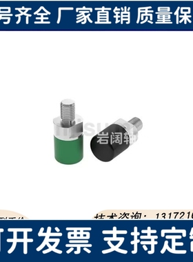 聚氨酯止动螺栓C-USLH/USLM内外螺纹C-URLH/URLM 6 8 10 12 16 20