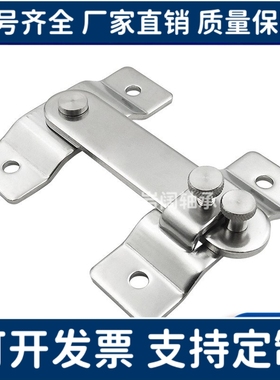 HHMU100 150 不锈钢工业设备搭扣锁 大型旋板锁FHS61-L100 L150