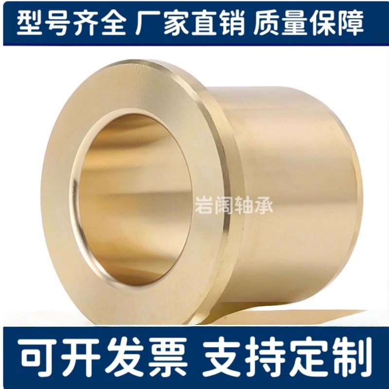 E-SHFZ5 6 8 10 12 13 15 16 20 25 30-10 12 15 20 25 30 40 50