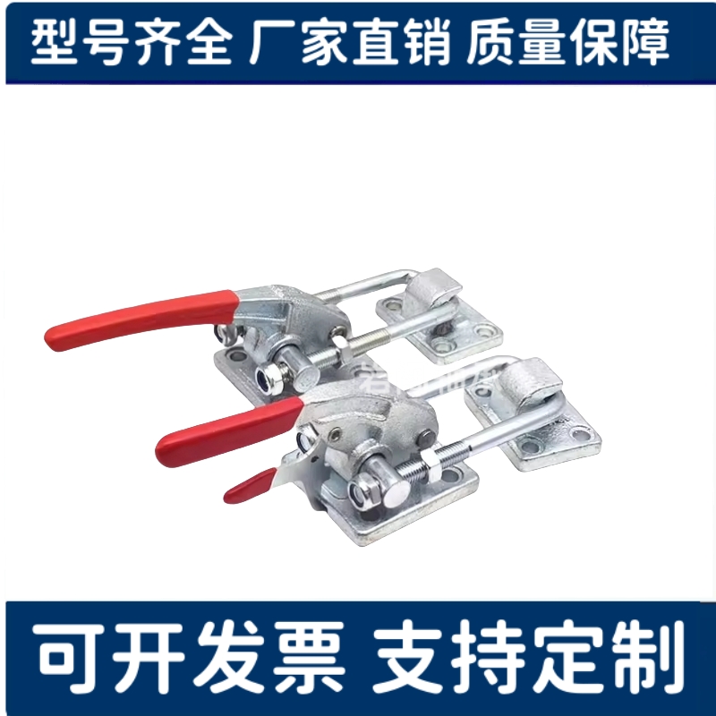 替代快速夹钳肘夹不锈钢门闩式WDC40341/40323/431-SS
