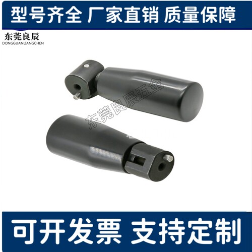 可折手柄HAC51-M4/M6-L50/L63/L80/L100 内螺纹型 同款现货