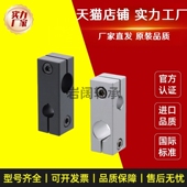 支柱固定夹光轴十字夹同径固定夹异径十字夹连接件双孔锁紧座 包邮