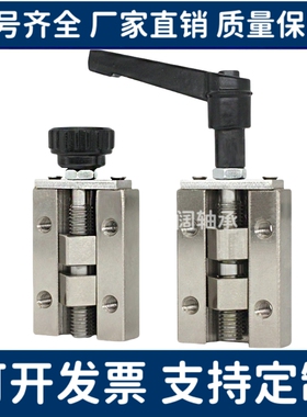 SVCK/SVCN 24/28/30/33/36/42 ICG91/ICG92-H24-H28直线导轨夹具