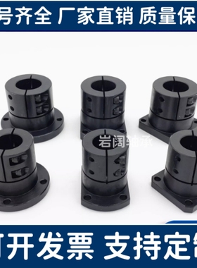 8 10 12 13 15 16 20 25 30 35 40 50-MB STHRBN STHCNL STHCND