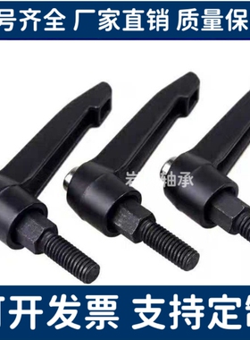 可调CLRA手柄5/10clcm4把手C-CLDM6-8/12/16/20/25/30/40/50-B/M