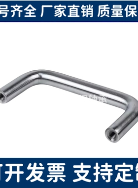 不锈钢拉手XAE18-D6-L25/30 40 45 50 55 60 64 70 80 90 96 100