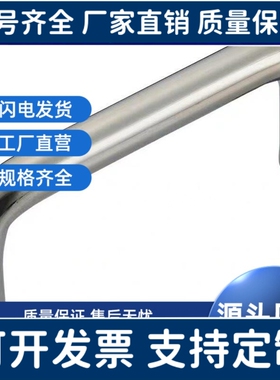 替代替31拉手XAE16-D6/D8-L60/L70/80/L90/L100/L120 XAE18-D6/D8