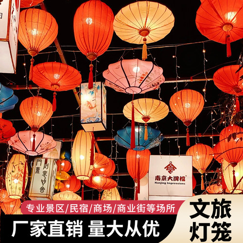 户外防水网红灯笼墙越南异形花灯