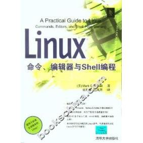 正版LINUX命令、编辑器与SHELL编程