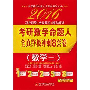 正版初中英语语法巧读本第二版