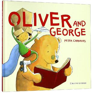 正版我就是爱看书(OLIVER AND GEORGE)/爱书的孩子绘本馆